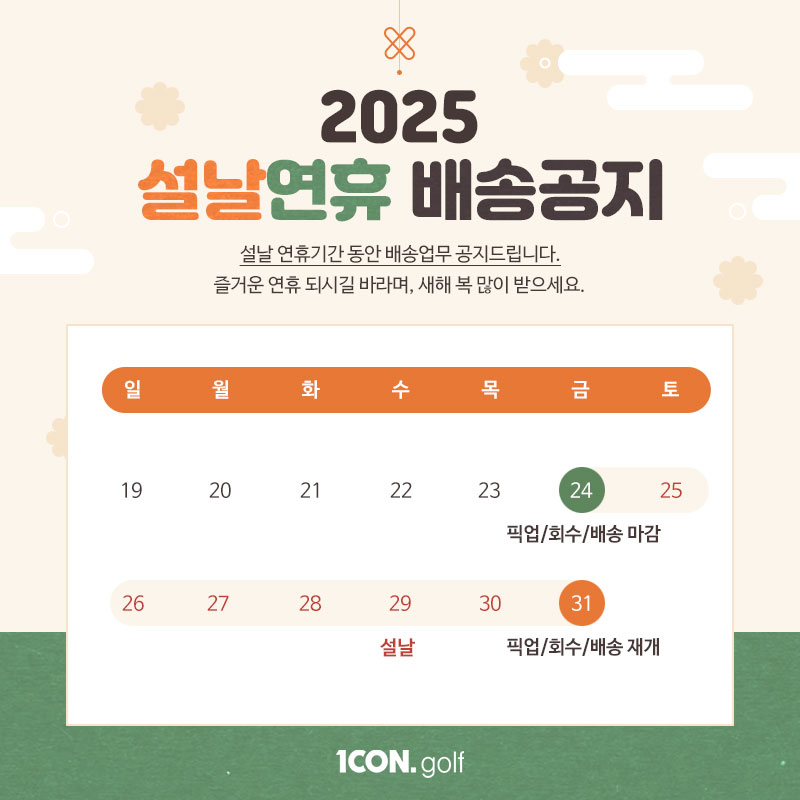 첨부파일